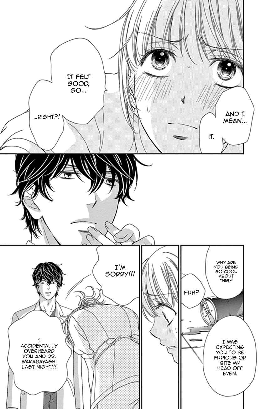 Page 7 Chapter 28 An Incurable Case of Love