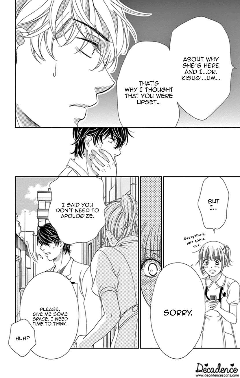 Page 8 Chapter 28 An Incurable Case of Love