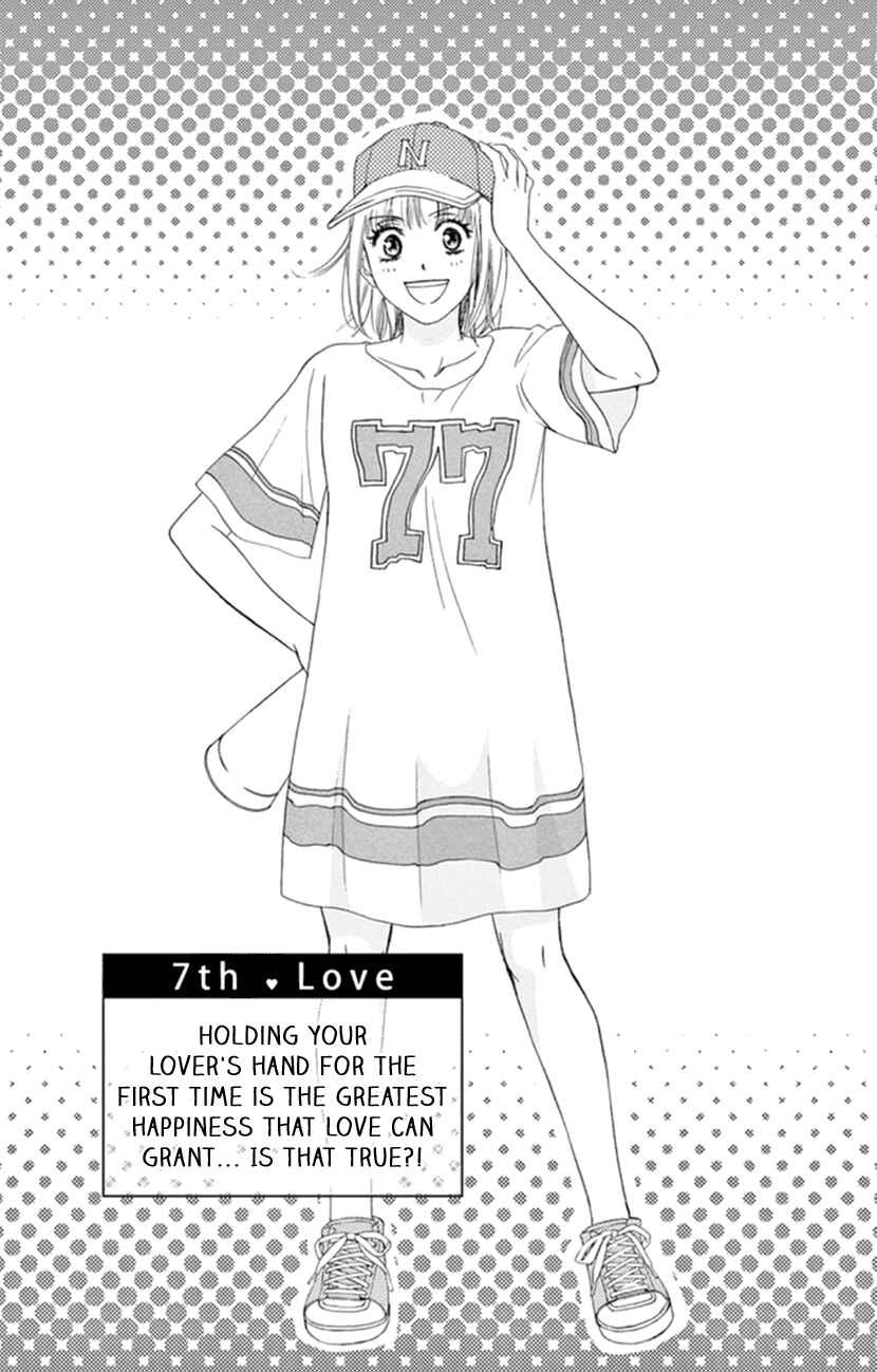 Page 1 Chapter 7 An Incurable Case of Love