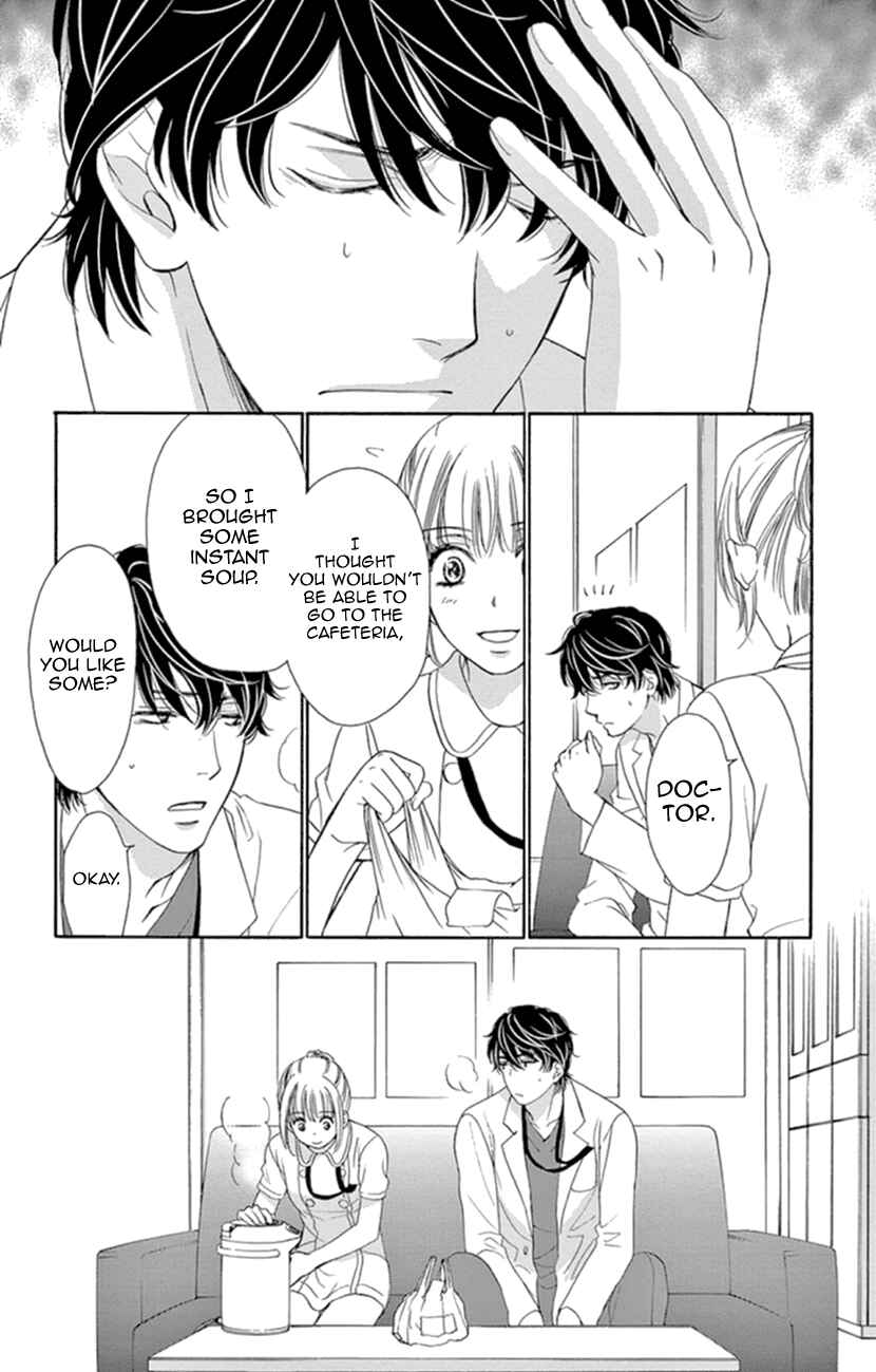 Page 10 Chapter 7 An Incurable Case of Love