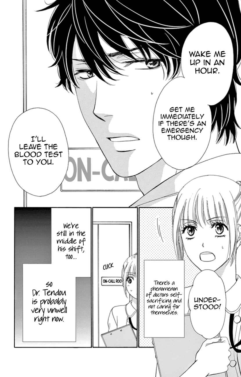 Page 2 Chapter 7 An Incurable Case of Love