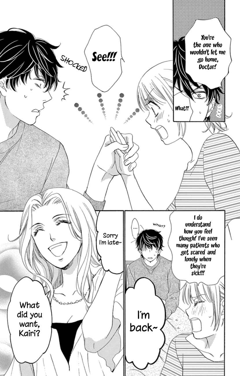 Page 31 Chapter 7 An Incurable Case of Love