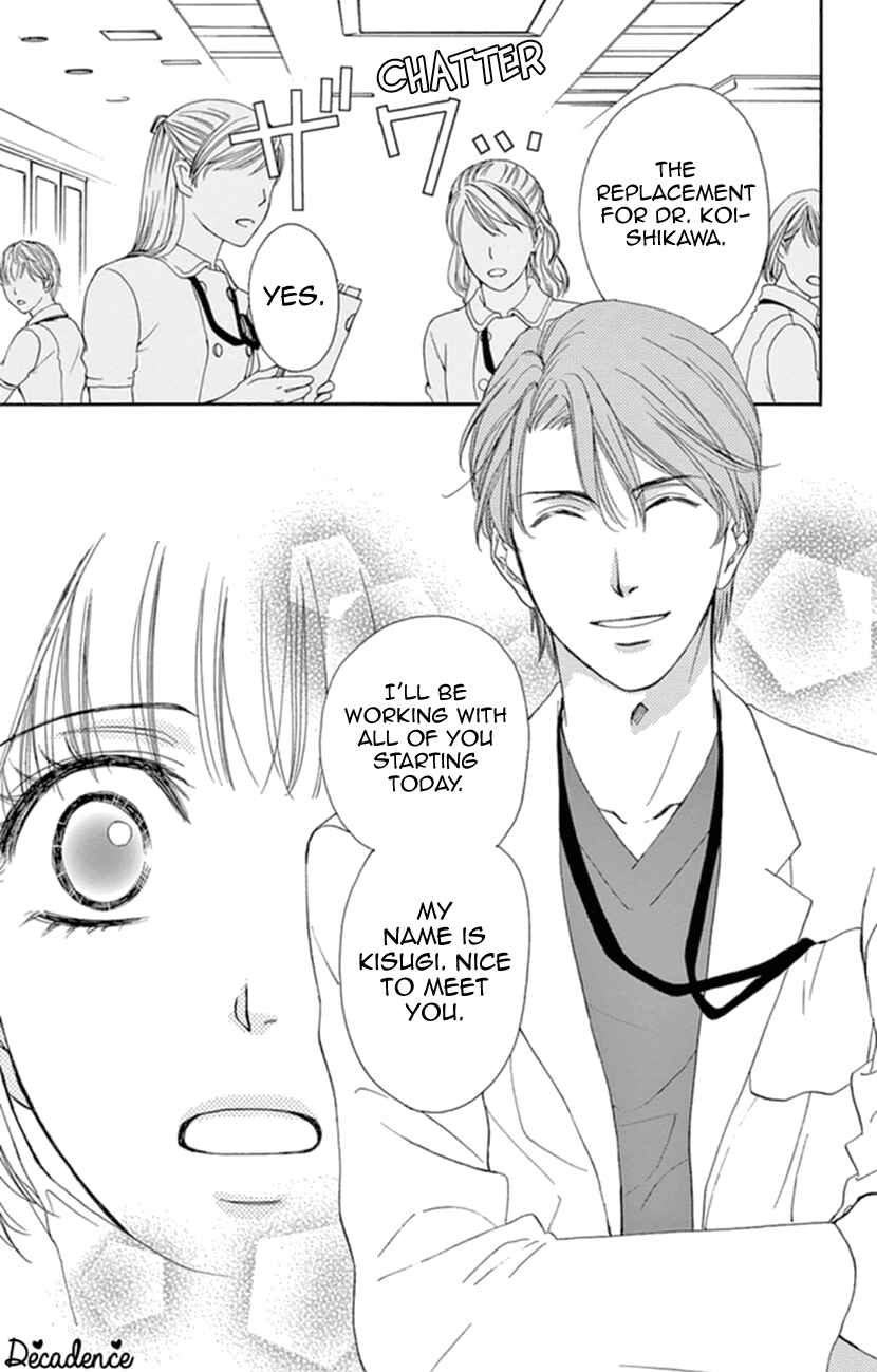 Page 35 Chapter 7 An Incurable Case of Love