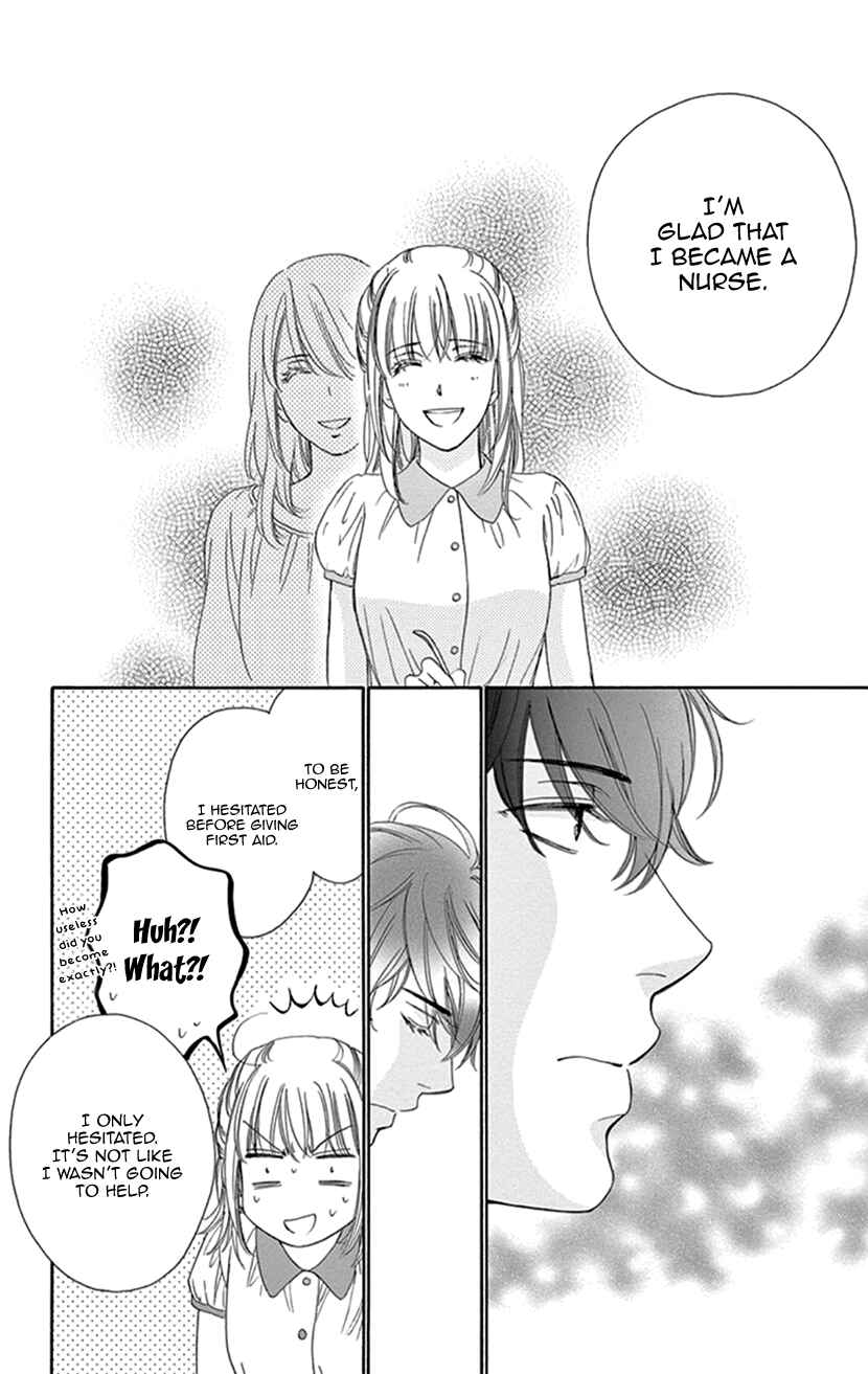 Page 12 Chapter 18 An Incurable Case of Love