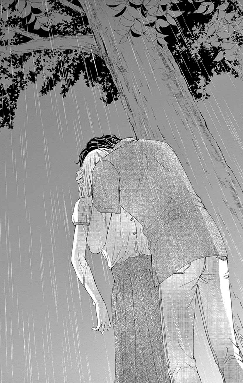 Page 19 Chapter 18 An Incurable Case of Love