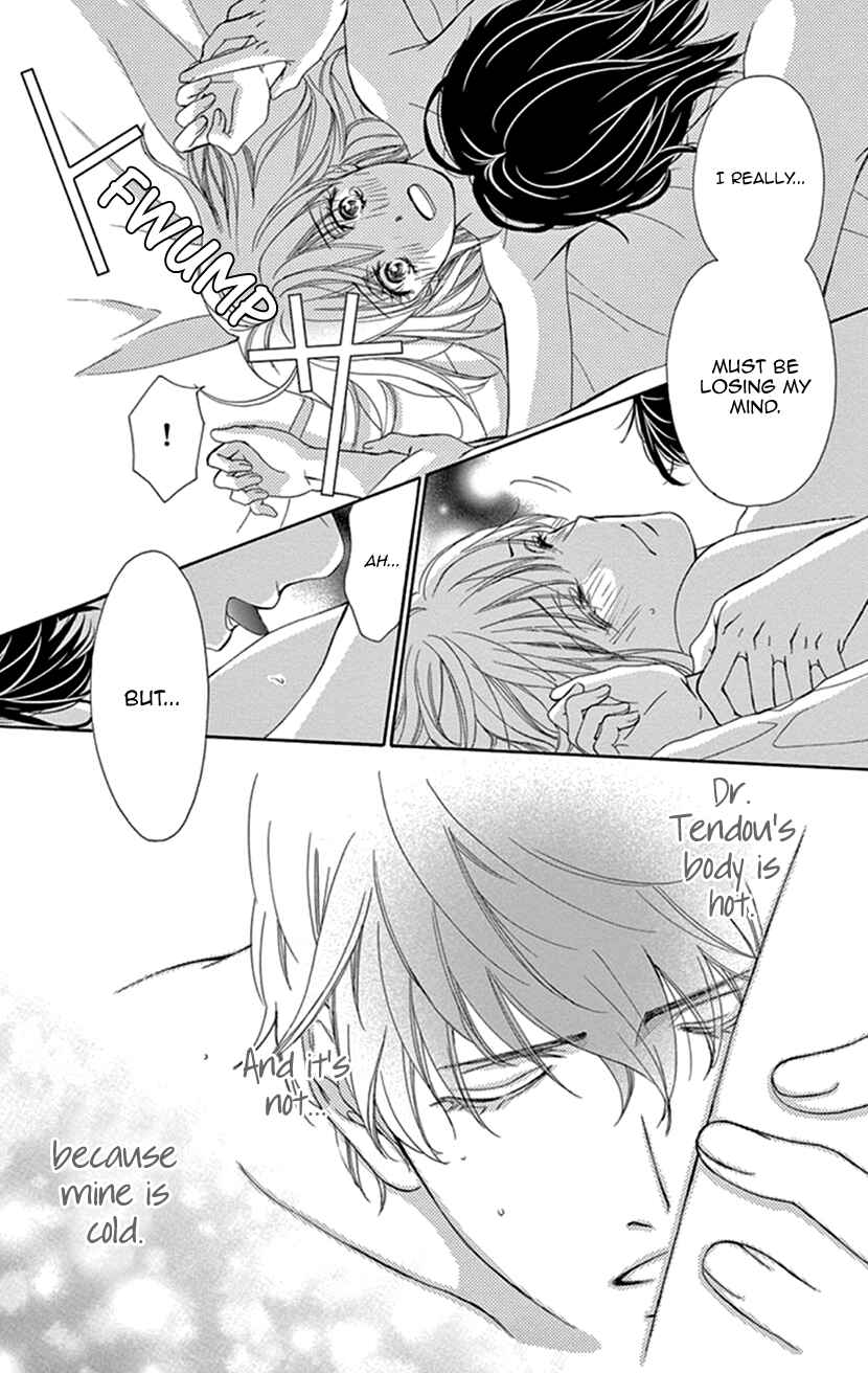 Page 24 Chapter 18 An Incurable Case of Love