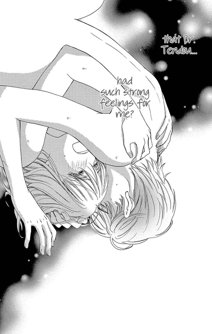 Page 26 Chapter 18 An Incurable Case of Love