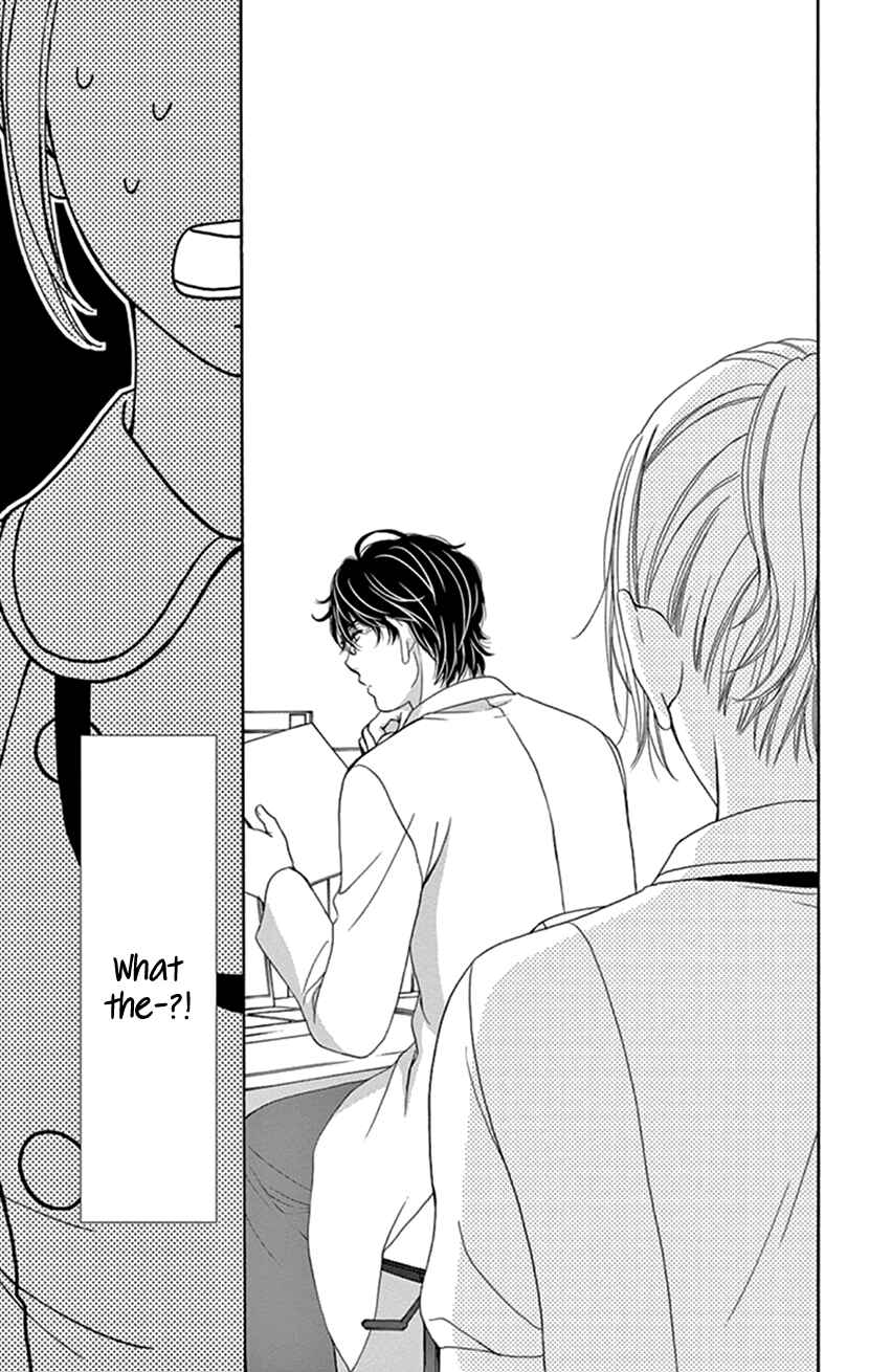 Page 31 Chapter 18 An Incurable Case of Love