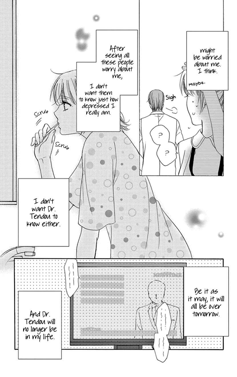 Page 4 Chapter 18 An Incurable Case of Love