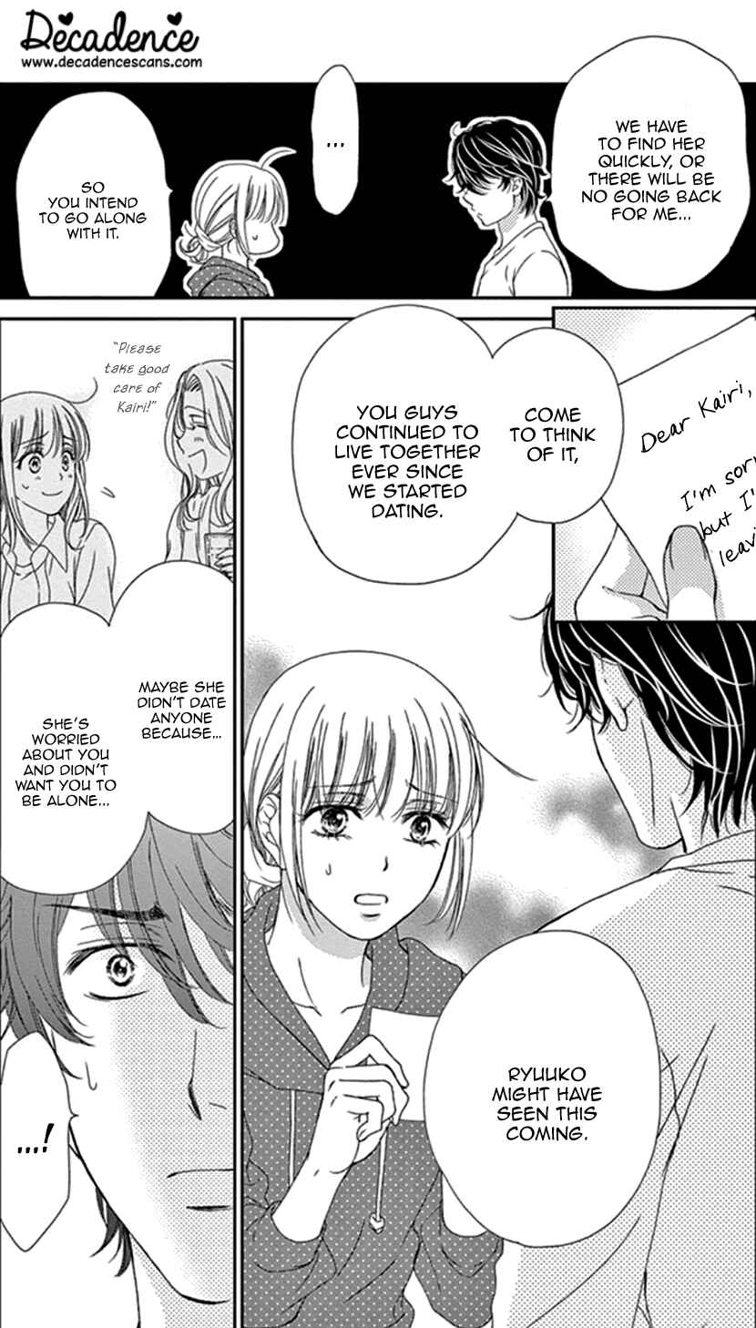 Page 10 Chapter 26 An Incurable Case of Love