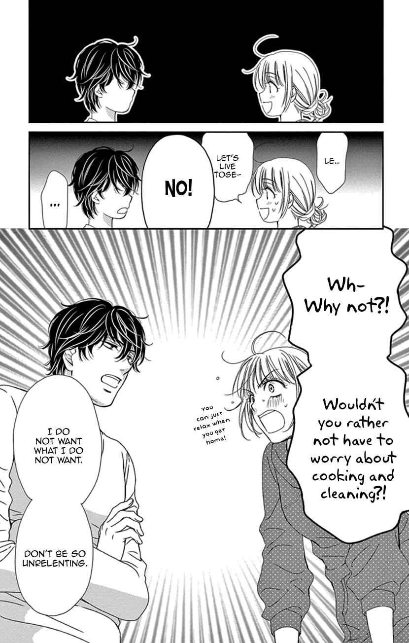 Page 12 Chapter 26 An Incurable Case of Love