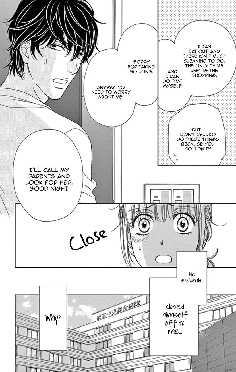Page 13 Chapter 26 An Incurable Case of Love