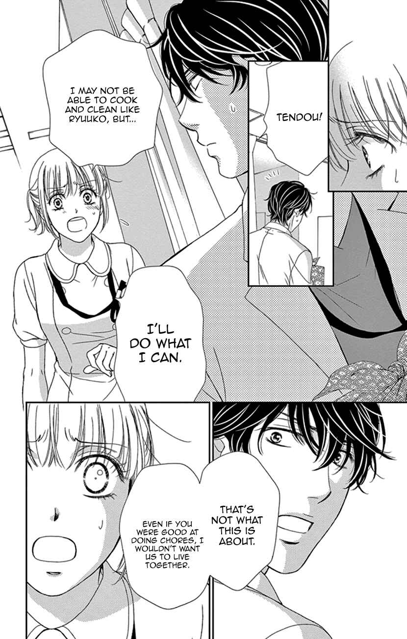 Page 15 Chapter 26 An Incurable Case of Love