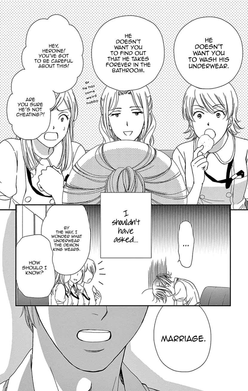 Page 17 Chapter 26 An Incurable Case of Love