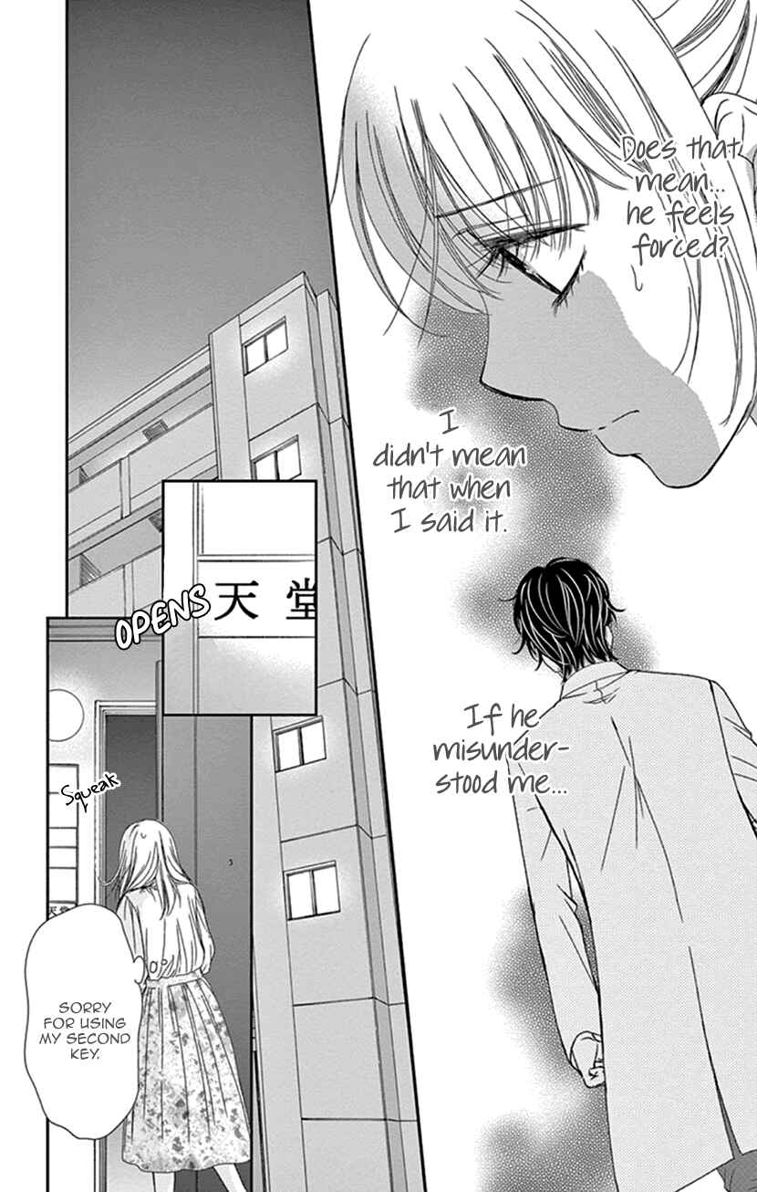 Page 19 Chapter 26 An Incurable Case of Love