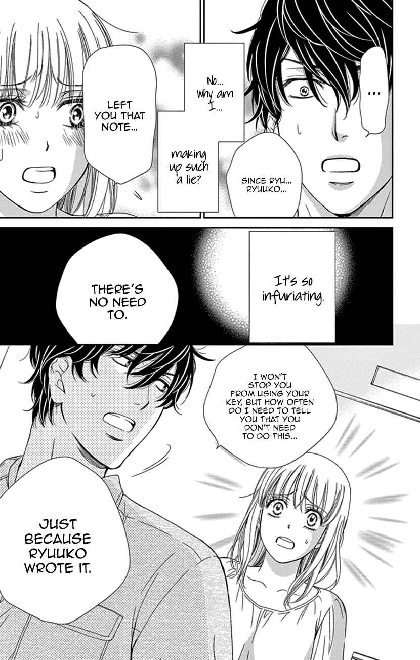 Page 22 Chapter 26 An Incurable Case of Love