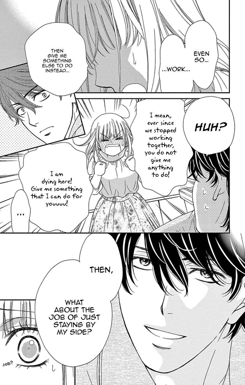 Page 28 Chapter 26 An Incurable Case of Love