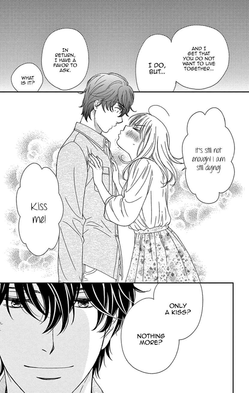 Page 32 Chapter 26 An Incurable Case of Love