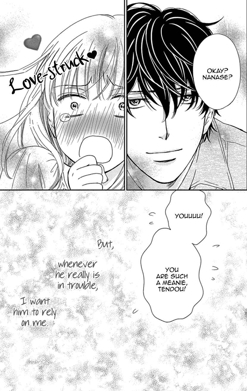 Page 34 Chapter 26 An Incurable Case of Love