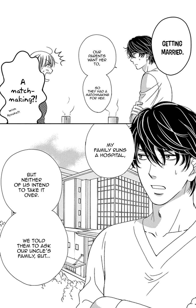 Page 8 Chapter 26 An Incurable Case of Love