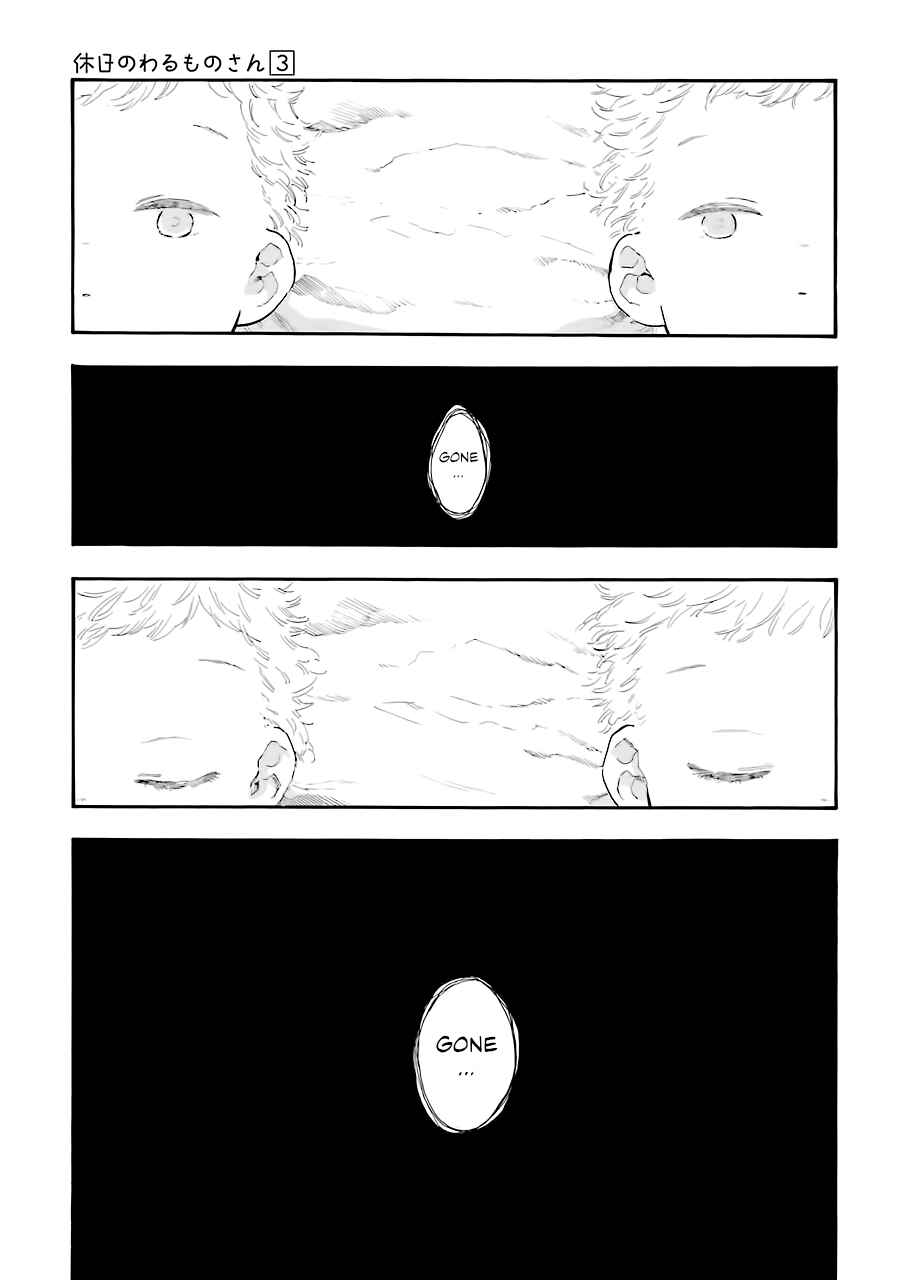 Page 10 Chapter 40 Mr. Villains Day Off