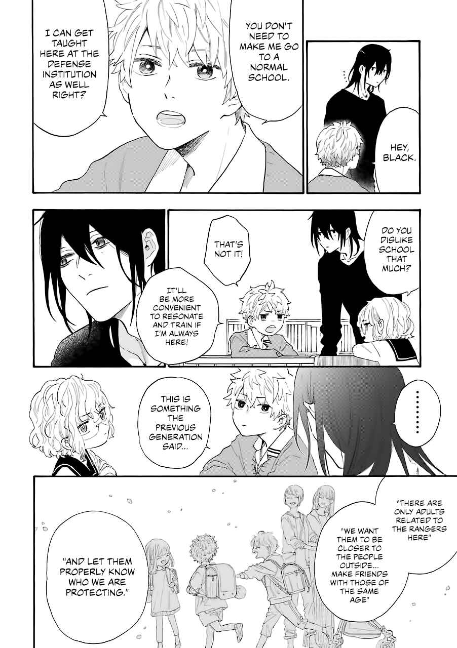Page 7 Chapter 40 Mr. Villains Day Off