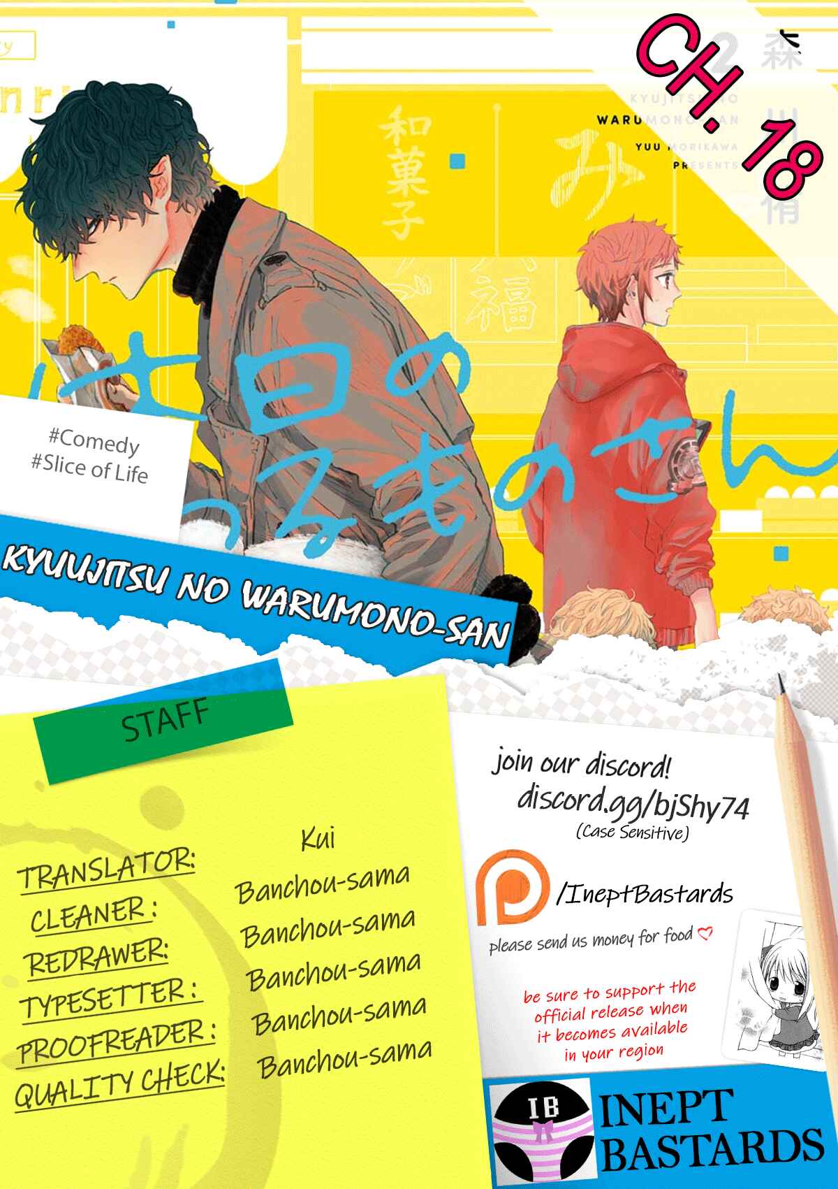 Page 1 Chapter 16.2 Mr. Villains Day Off