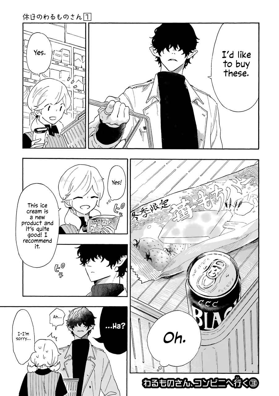 Page 10 Chapter 2 Mr. Villains Day Off