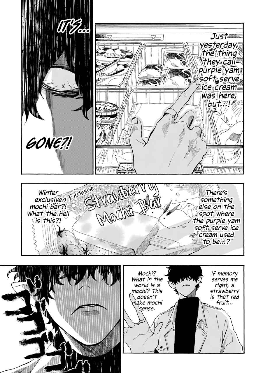 Page 4 Chapter 2 Mr. Villains Day Off