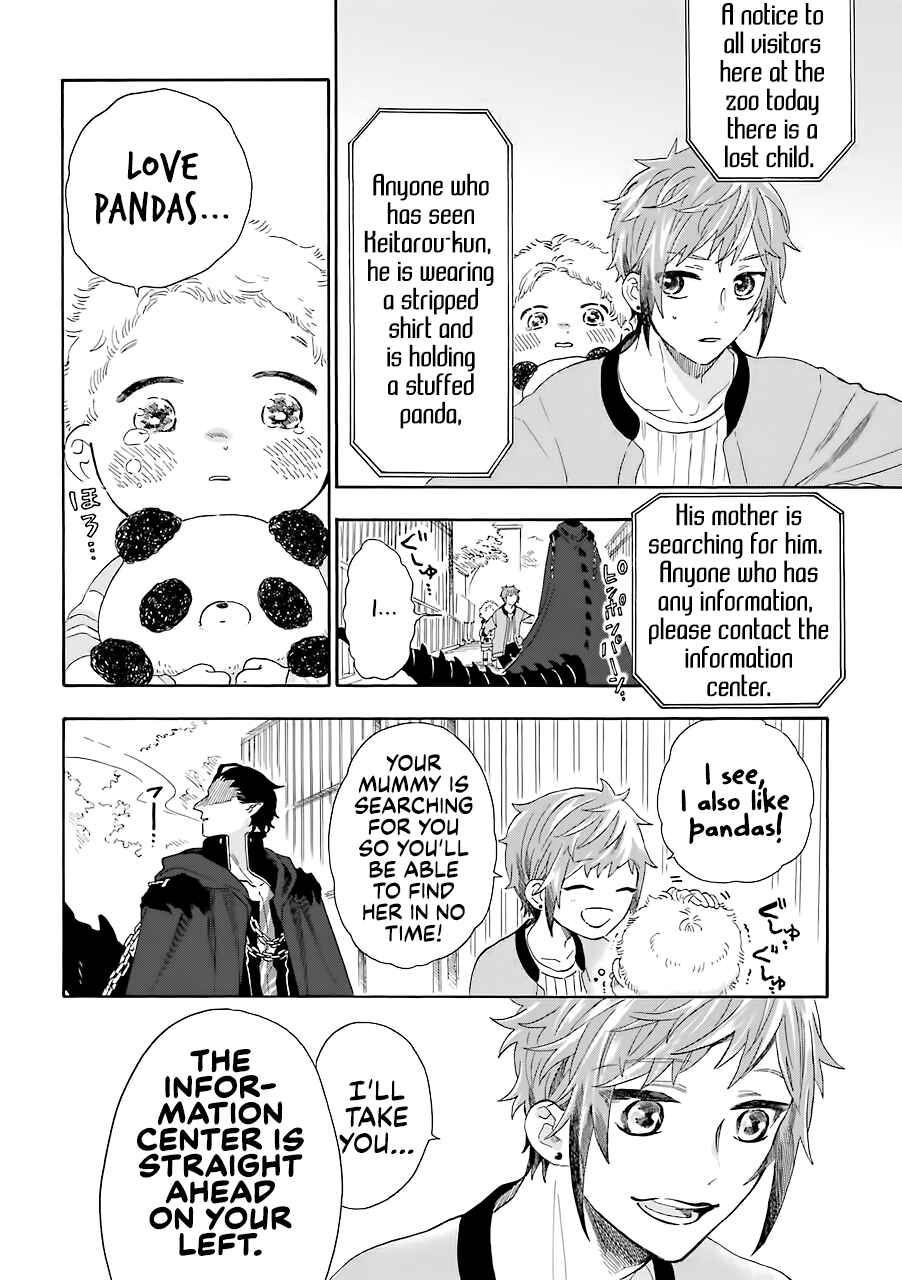 Page 6 Chapter 29 Mr. Villains Day Off