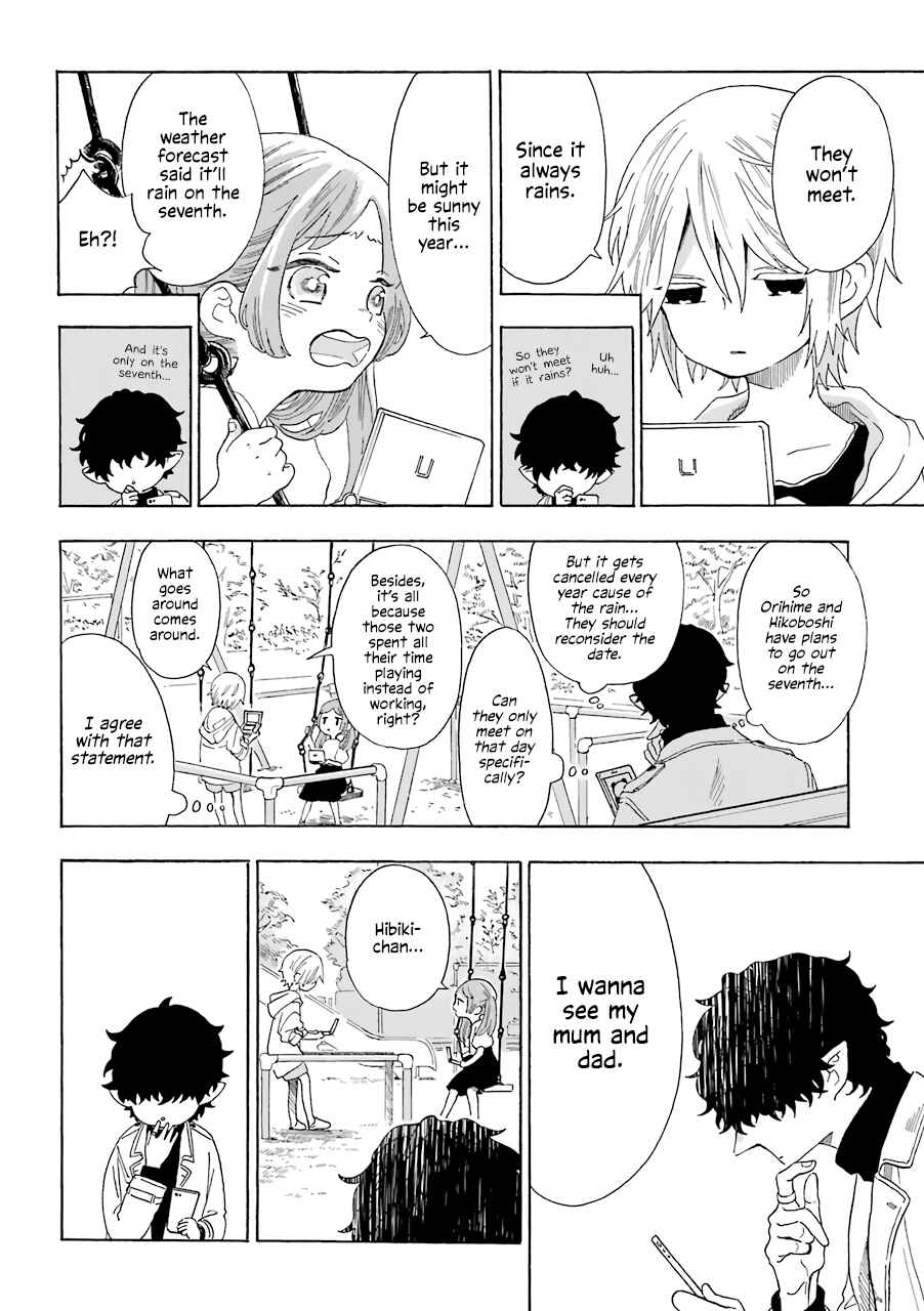 Page 3 Chapter 10 Mr. Villains Day Off