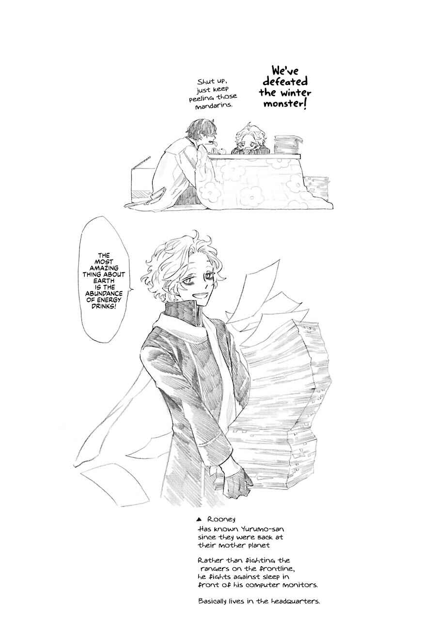 Page 14 Chapter 15 Mr. Villains Day Off