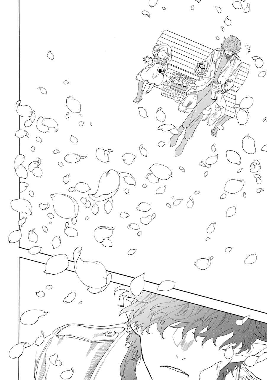 Page 5 Chapter 6 Mr. Villains Day Off