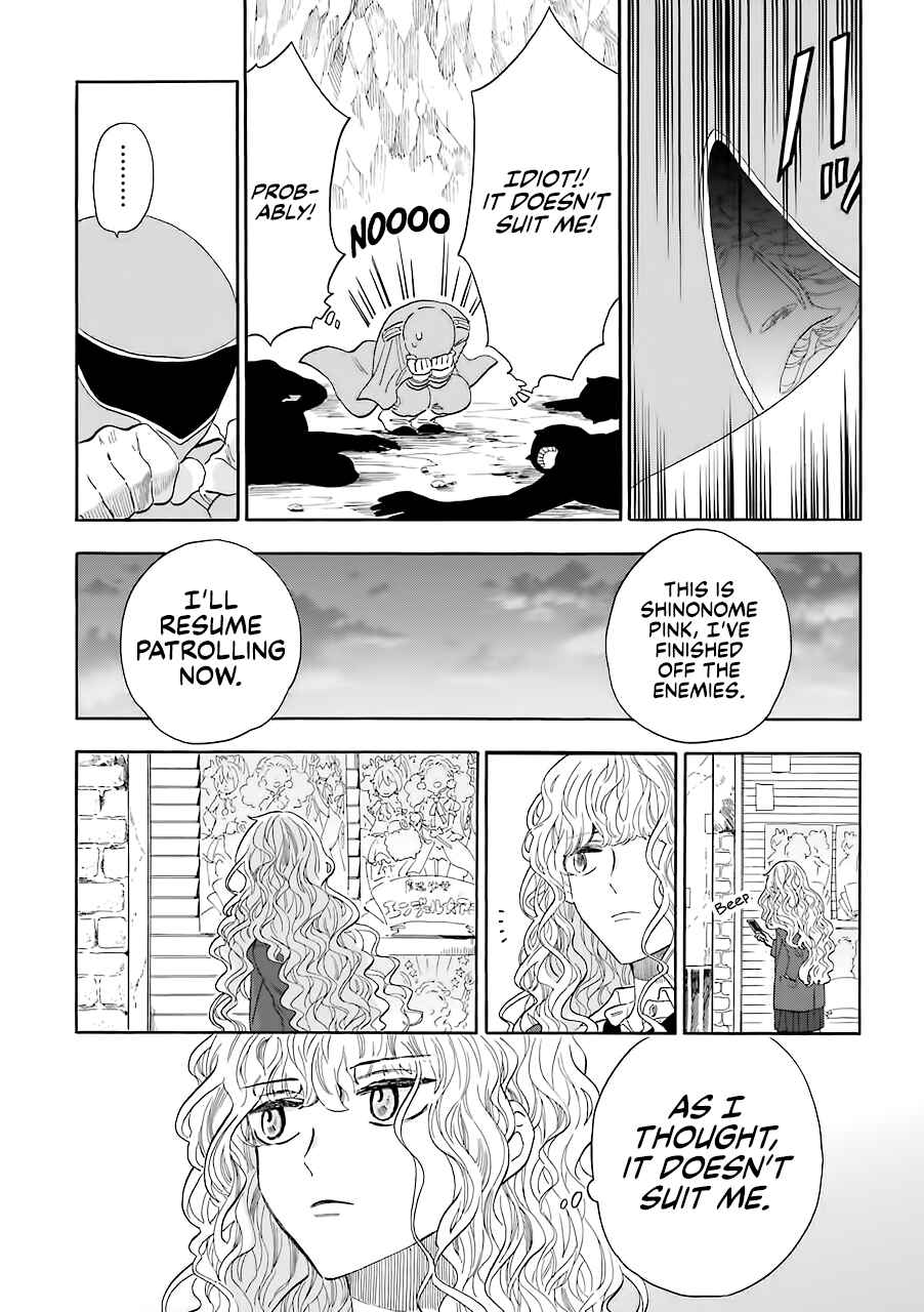 Page 6 Chapter 21 Mr. Villains Day Off