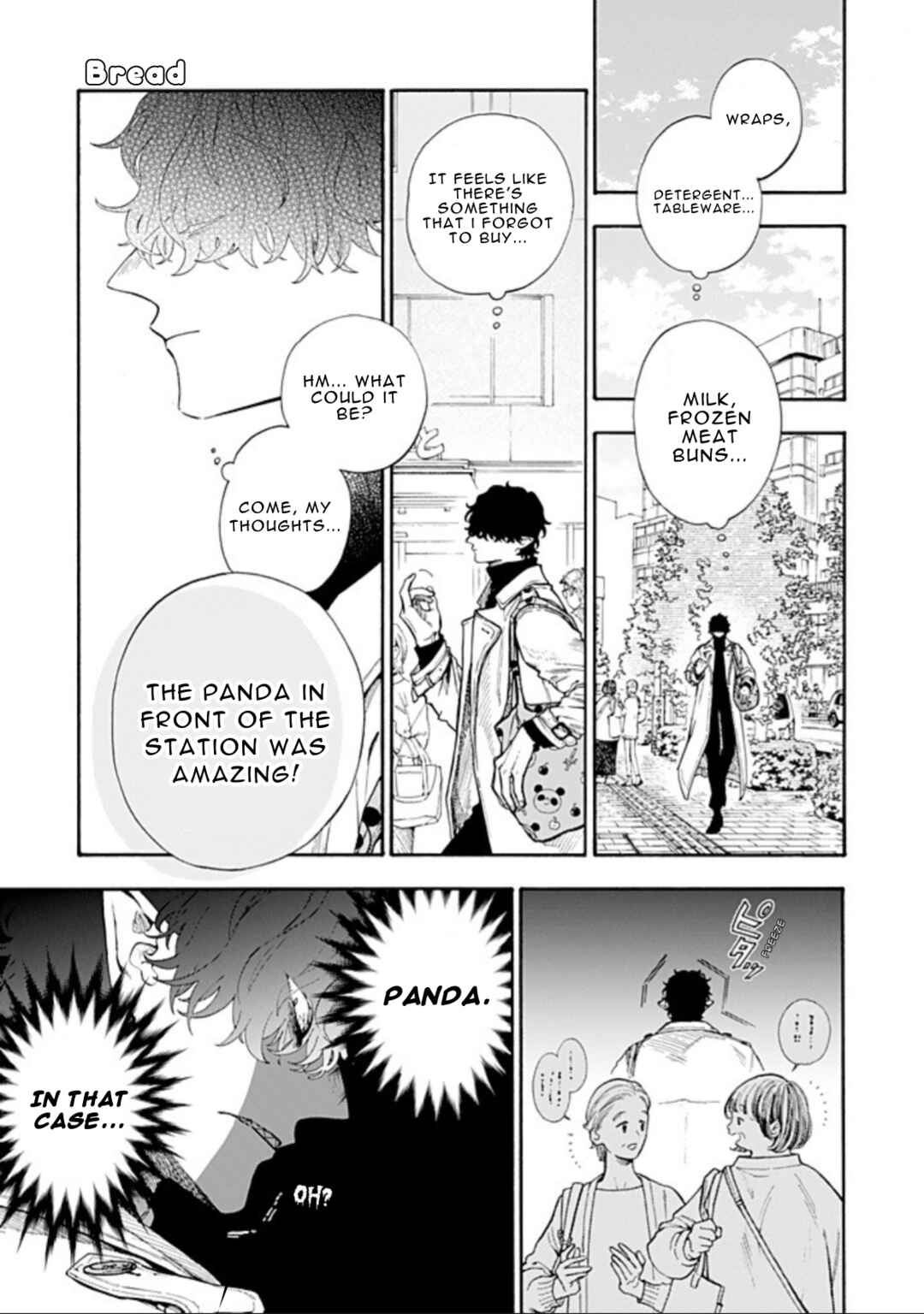 Page 1 Chapter 91 Mr. Villains Day Off