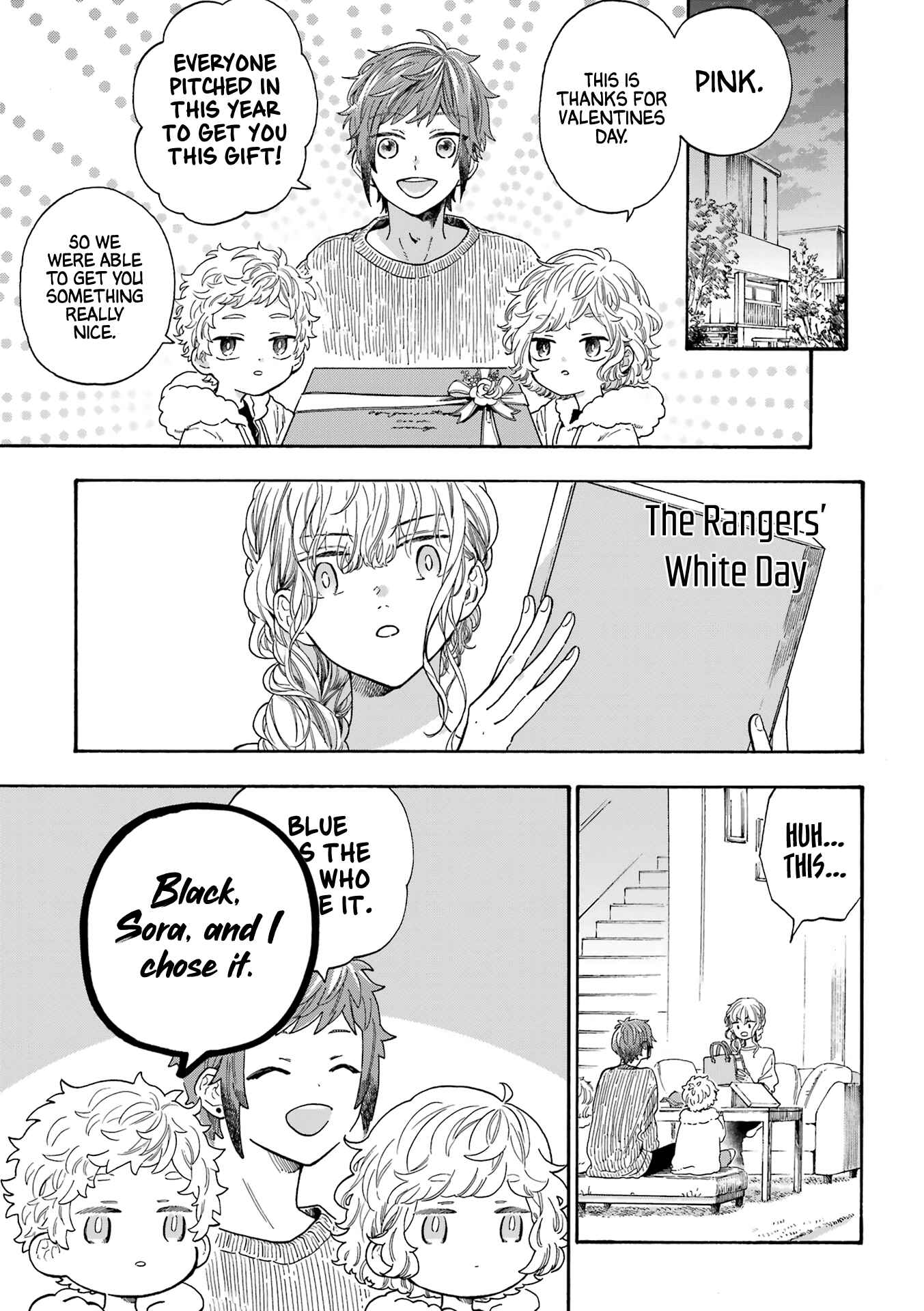 Page 10 Chapter 47 Mr. Villains Day Off