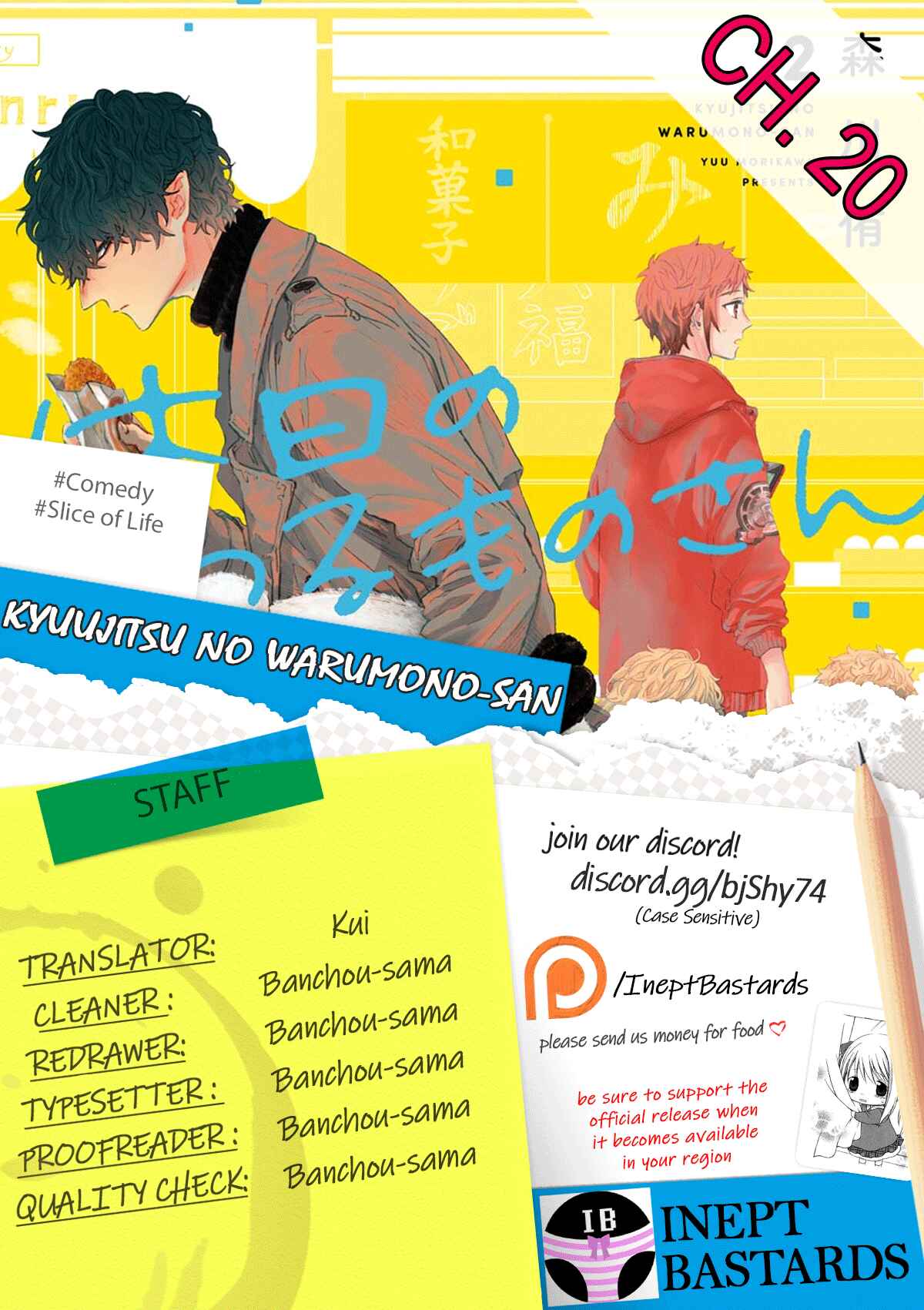 Page 1 Chapter 16.4 Mr. Villains Day Off