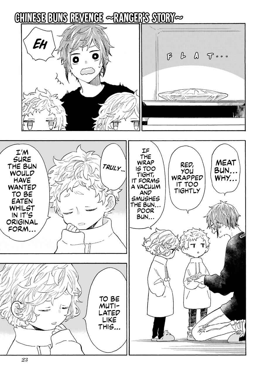 Page 2 Chapter 16.4 Mr. Villains Day Off