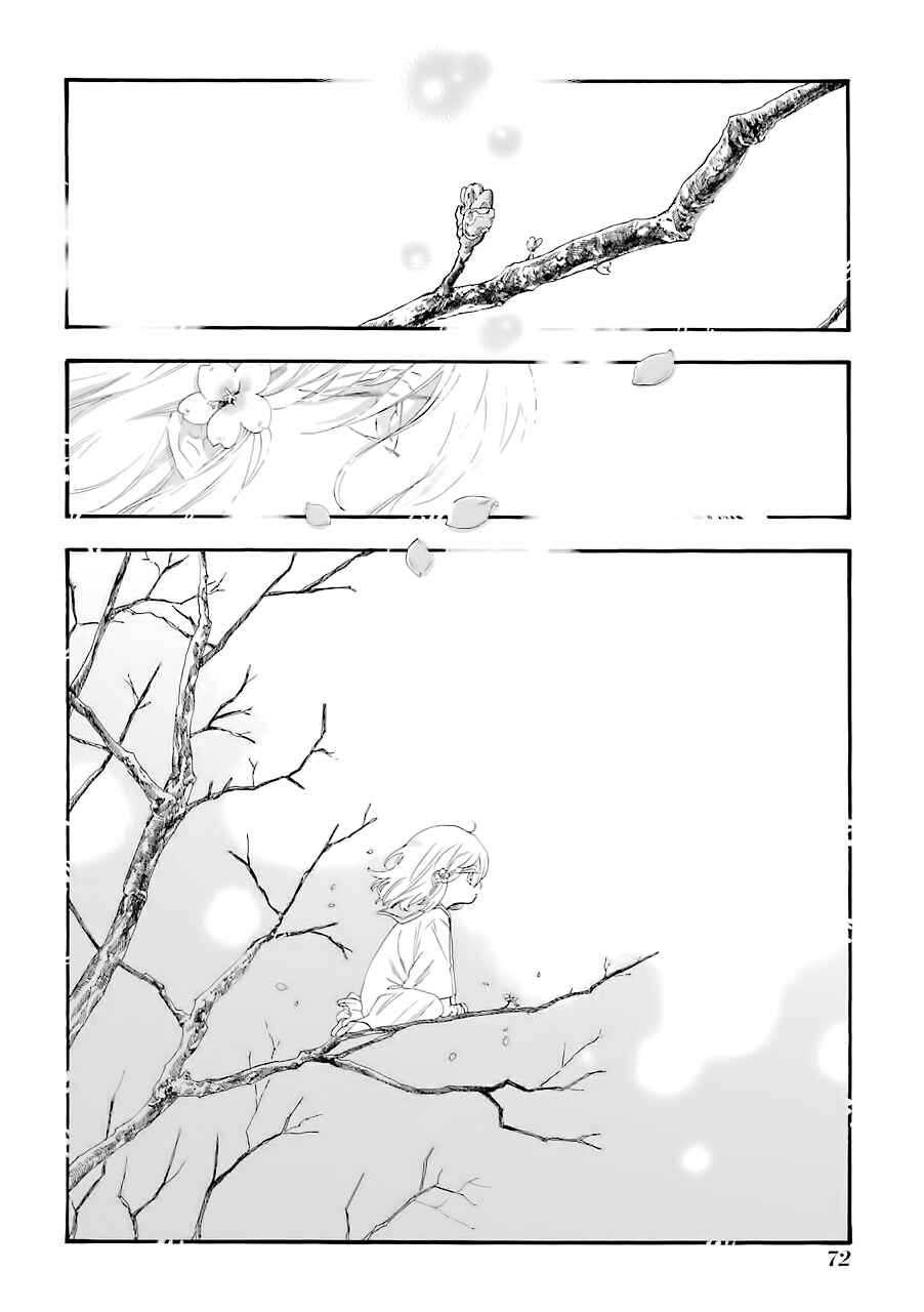Page 11 Chapter 37 Mr. Villains Day Off