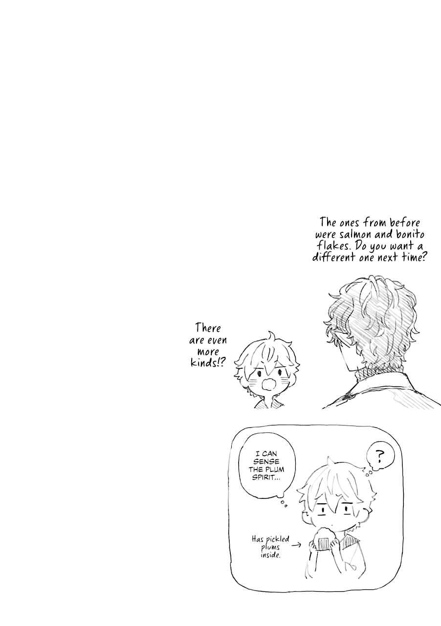 Page 13 Chapter 37 Mr. Villains Day Off
