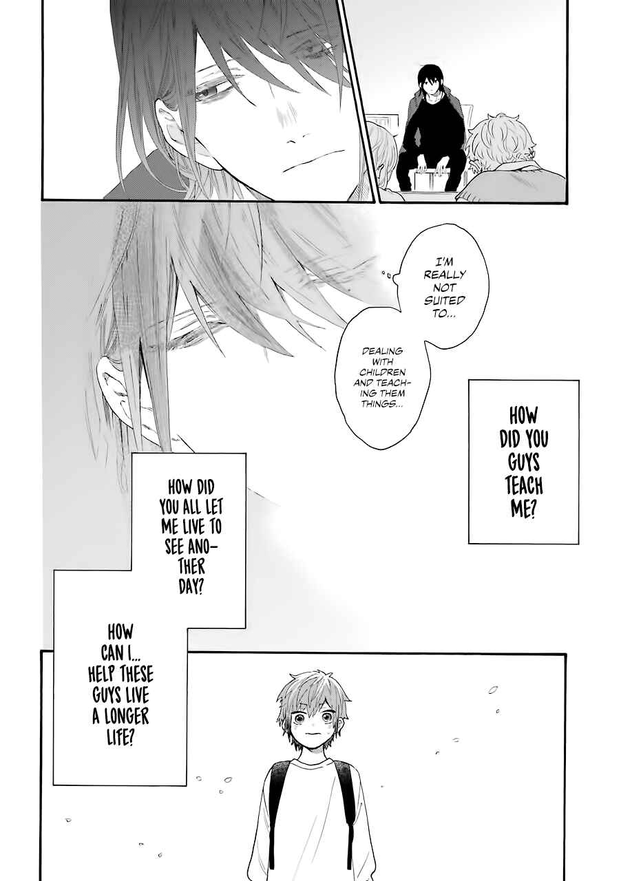 Page 3 Chapter 41 Mr. Villains Day Off