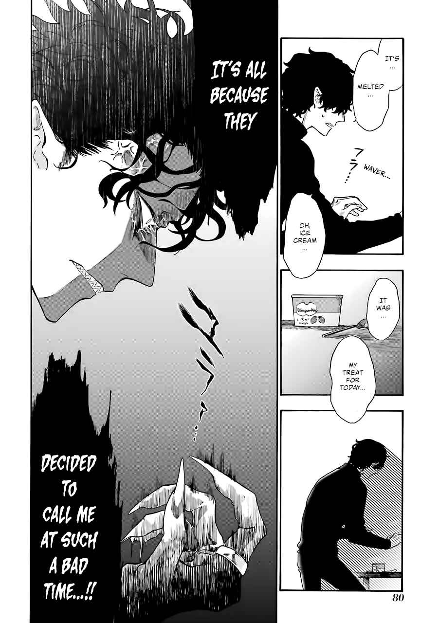 Page 7 Chapter 38 Mr. Villains Day Off