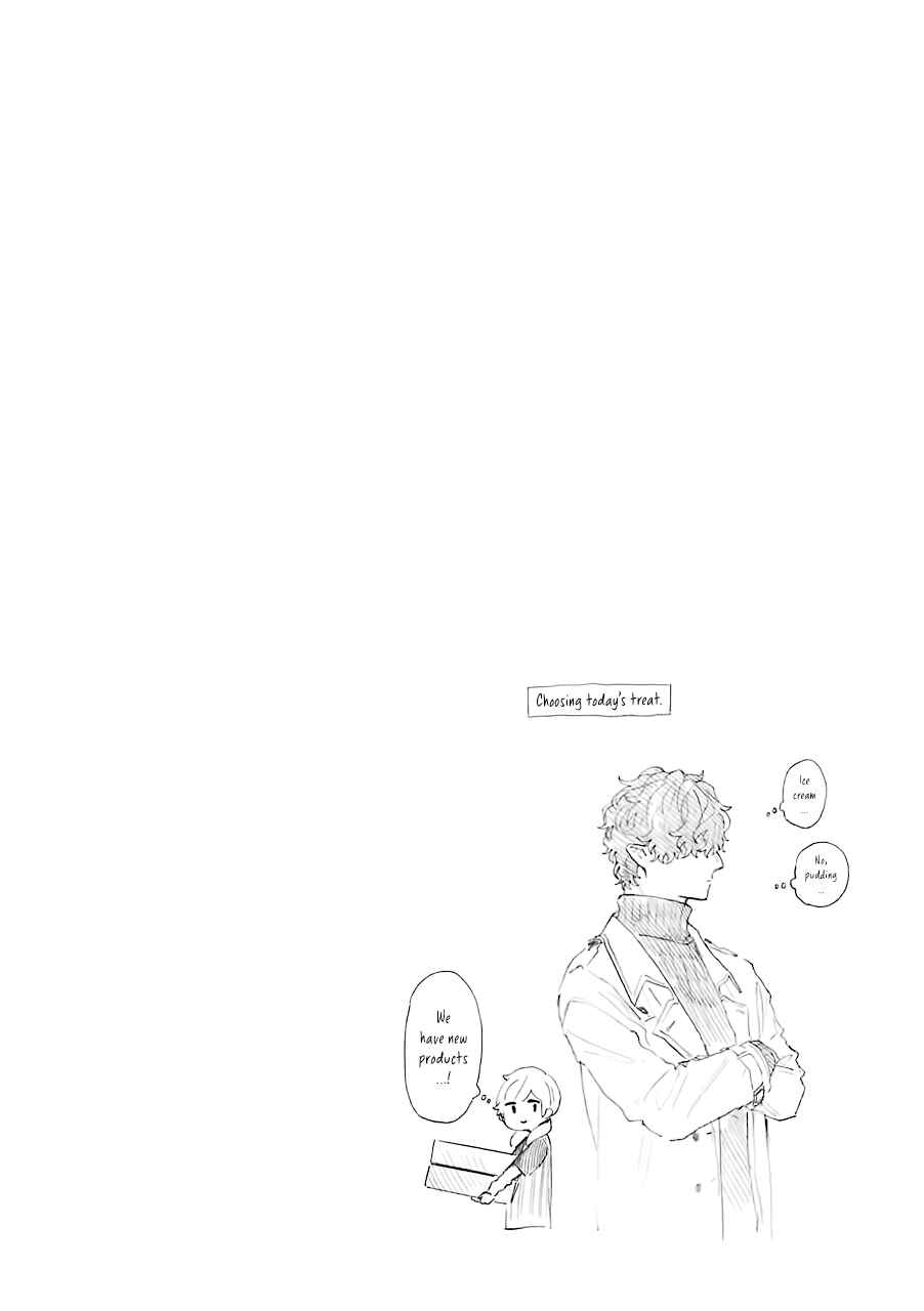Page 9 Chapter 38 Mr. Villains Day Off