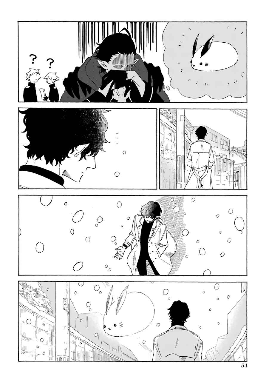 Page 4 Chapter 5 Mr. Villains Day Off