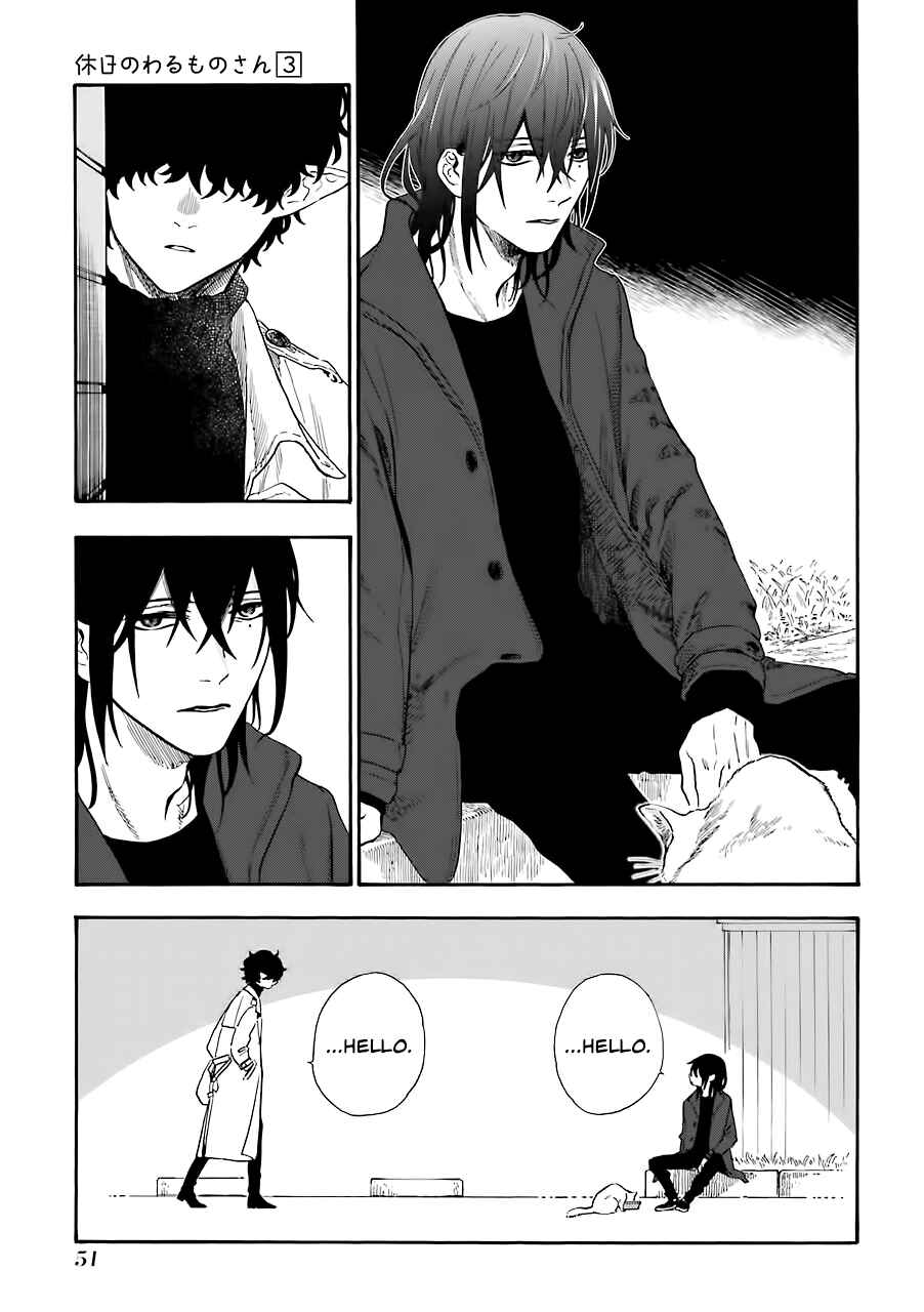 Page 4 Chapter 36 Mr. Villains Day Off