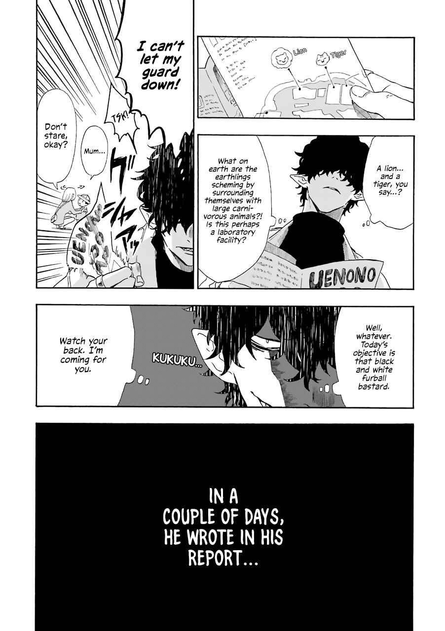 Page 3 Chapter 3.3 Mr. Villains Day Off