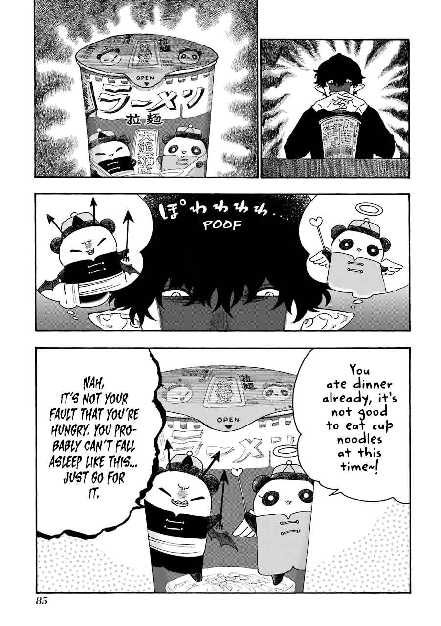 Page 4 Chapter 39 Mr. Villains Day Off