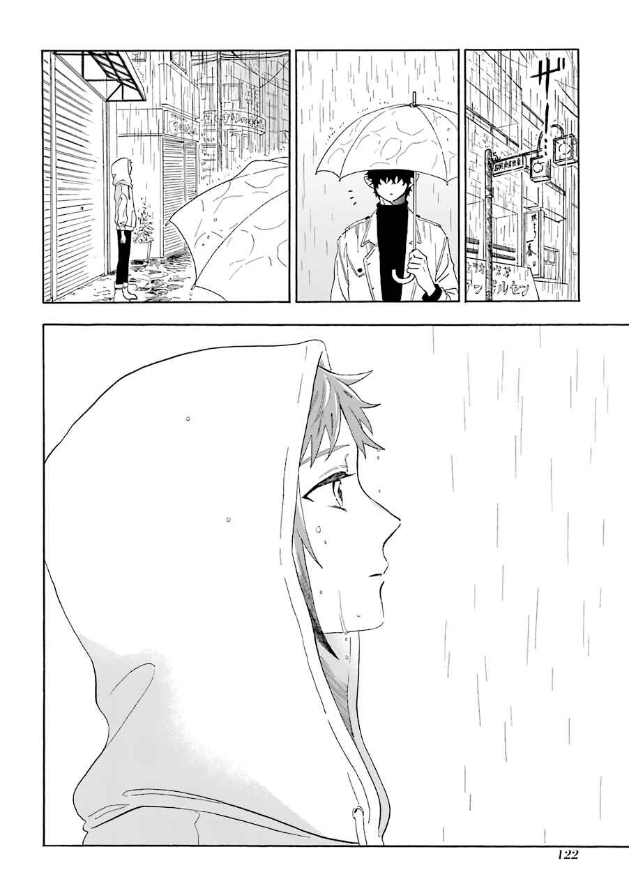 Page 2 Chapter 14 Mr. Villains Day Off