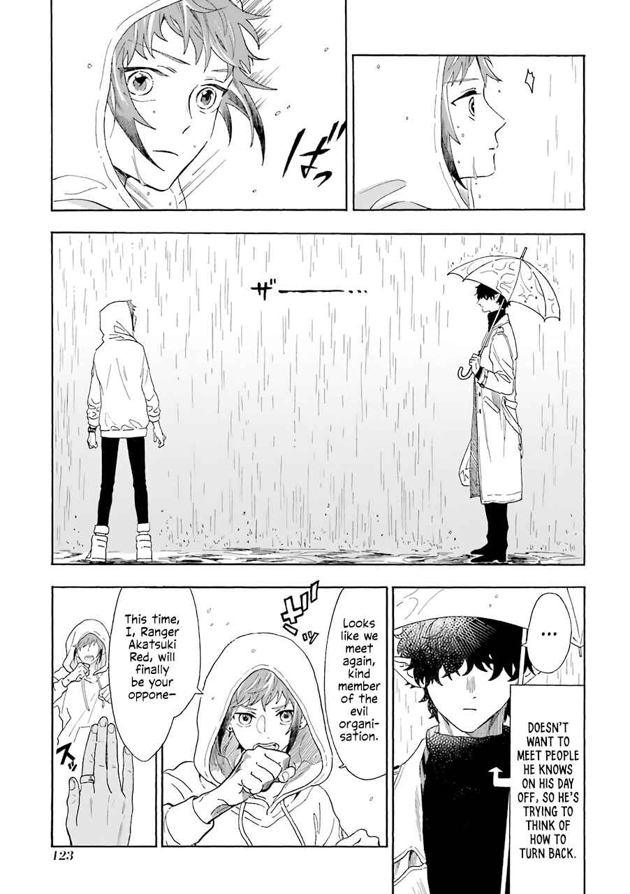 Page 3 Chapter 14 Mr. Villains Day Off
