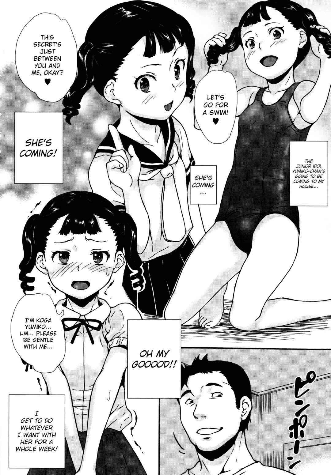 Page 2 Chapter 3 A Virgin in a Predicament